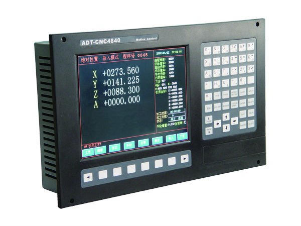 ADT-CNC4640 CNC Milling System