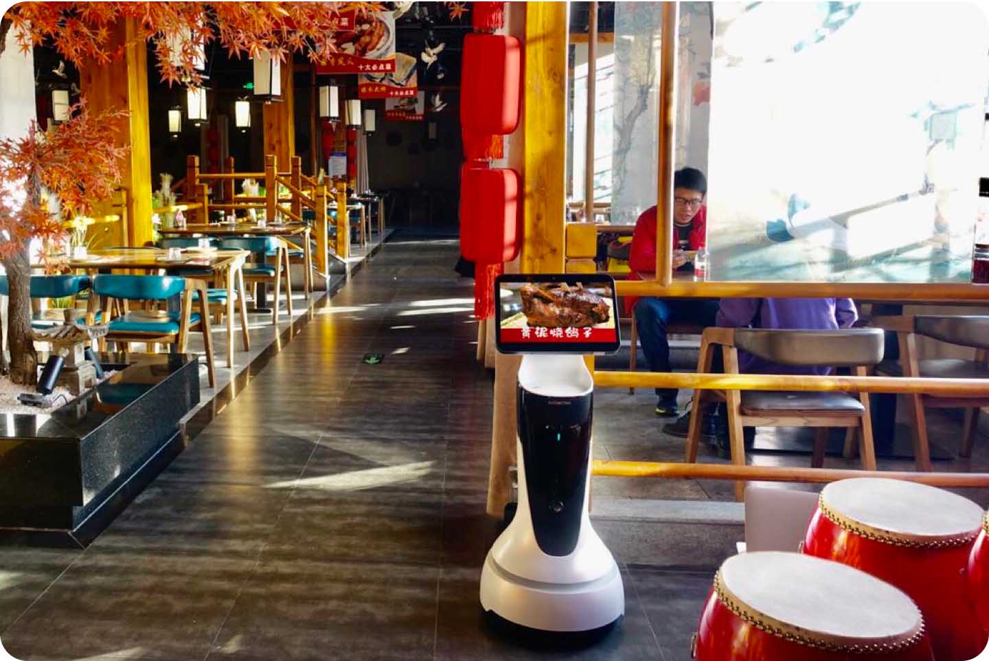 Robot de réception IA