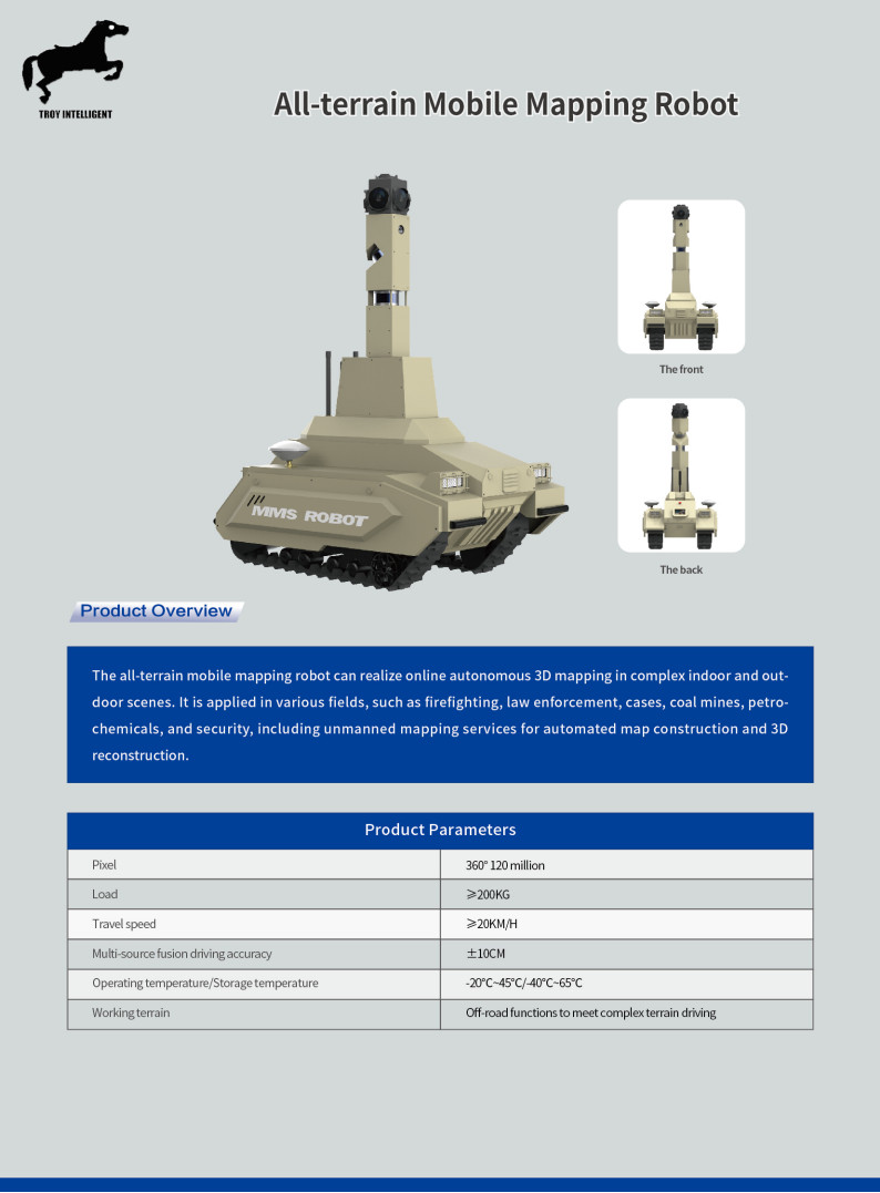 robot de patrouille de sécurité