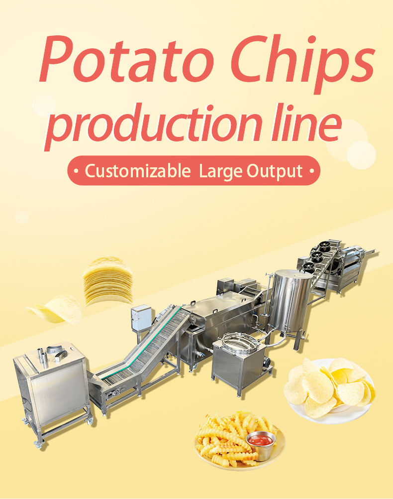 potato chips production line