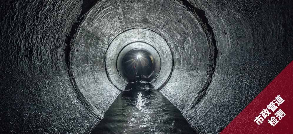 pipeline robot pipeline robot