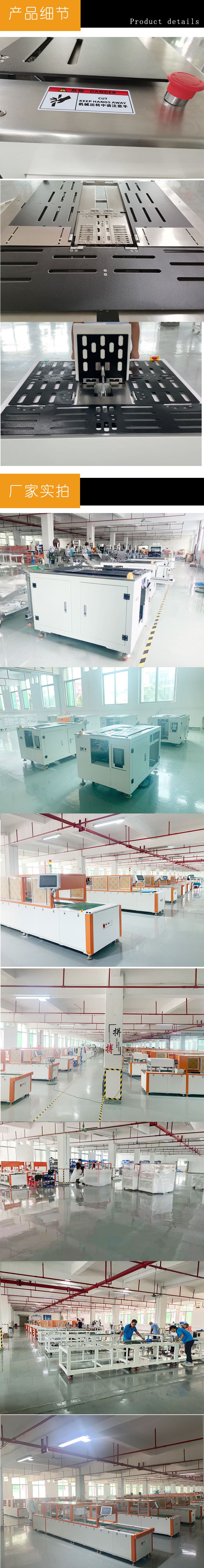 Garment folding machine