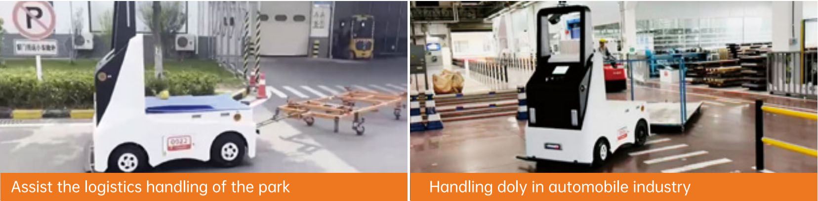 unmanned tractor trailer