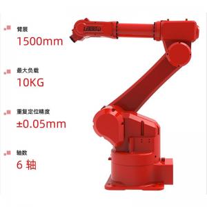 OEM 6 Axis Industrial Robot 1500mm for machine feeding application