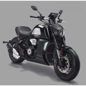 MV900S best street motorbike in China 900cc motorcycle