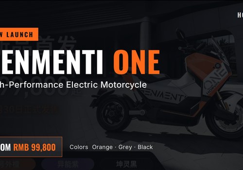 0-100 km/h en 3,3 s, autonomie de 300 km : la moto électrique Haowai SENMENTI ONE est lancée à partir de 99 800 RMB | TROY Robotics