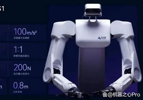 Le robot ménager chinois capable de retourner la cuillère est là : avec le support d'un grand modèle, il peut parfaitement faire le ménage